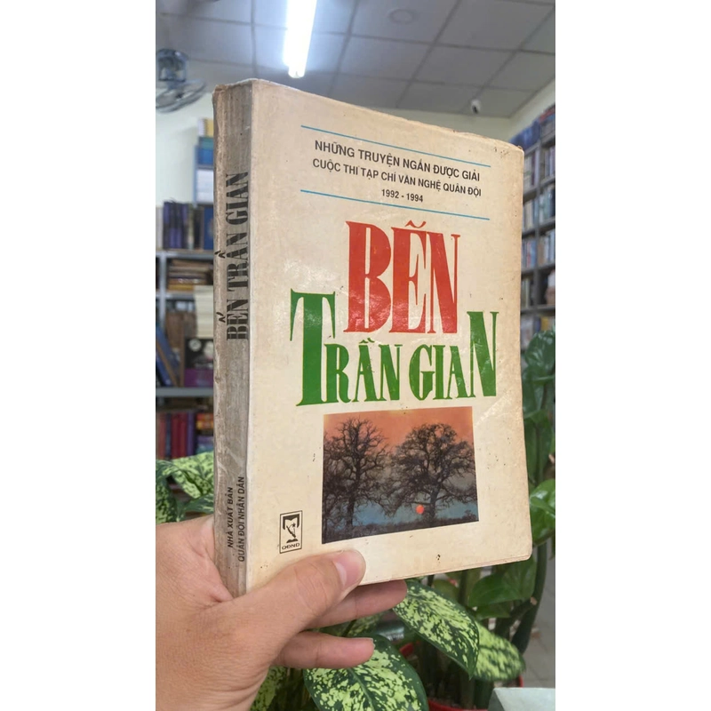 Bến Trần Gian 443158