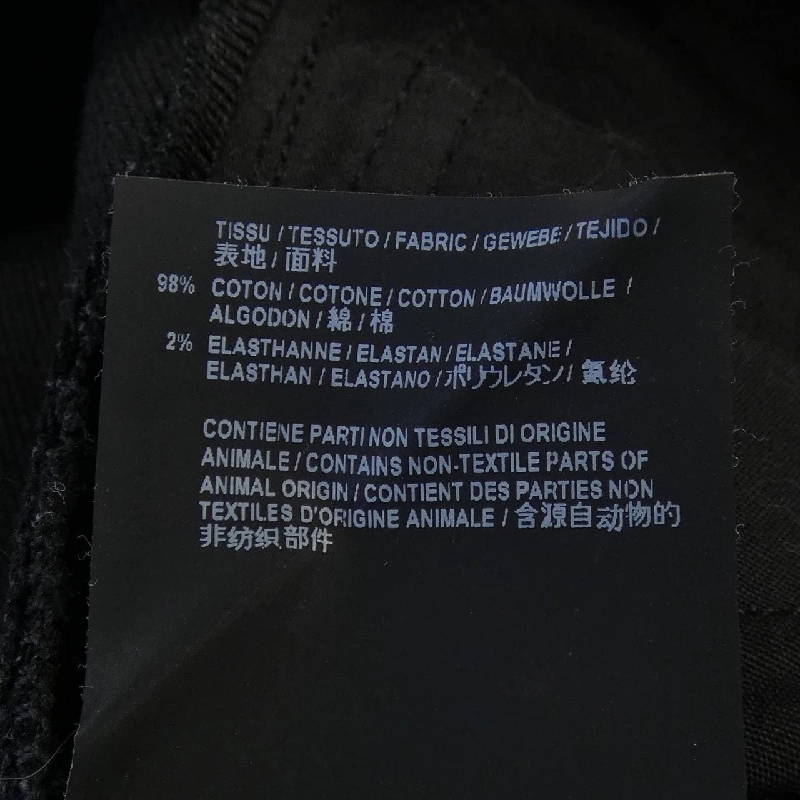 SAINT LAURENT 527379 YF869 Jeans - Hàng hiệu Chính hãng 819376