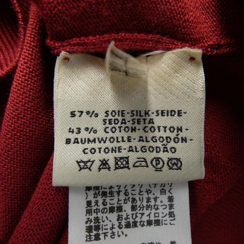 Đầm HERMES - Hàng hiệu Authentic 653787