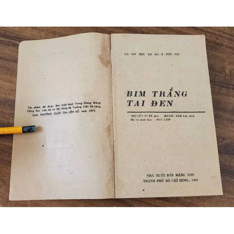 CON BIM TRẮNG TAI ĐEN - NXB Măng Non 1983 (tranh vẽ minh họa) 732140