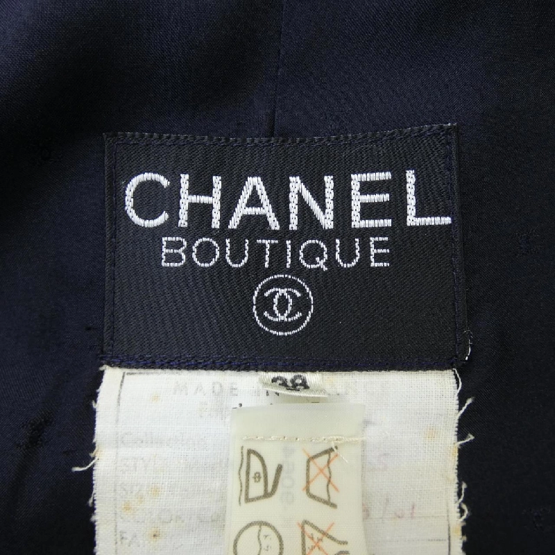 【Mã giảm giá】【Cổ điển】Chanel CHANEL Bộ trang phục 656451