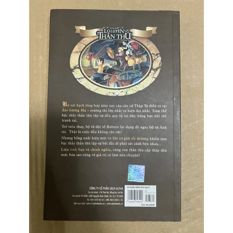 Lò luyện thần thú - Đảo Sương mù phục hận tập 6 1022982