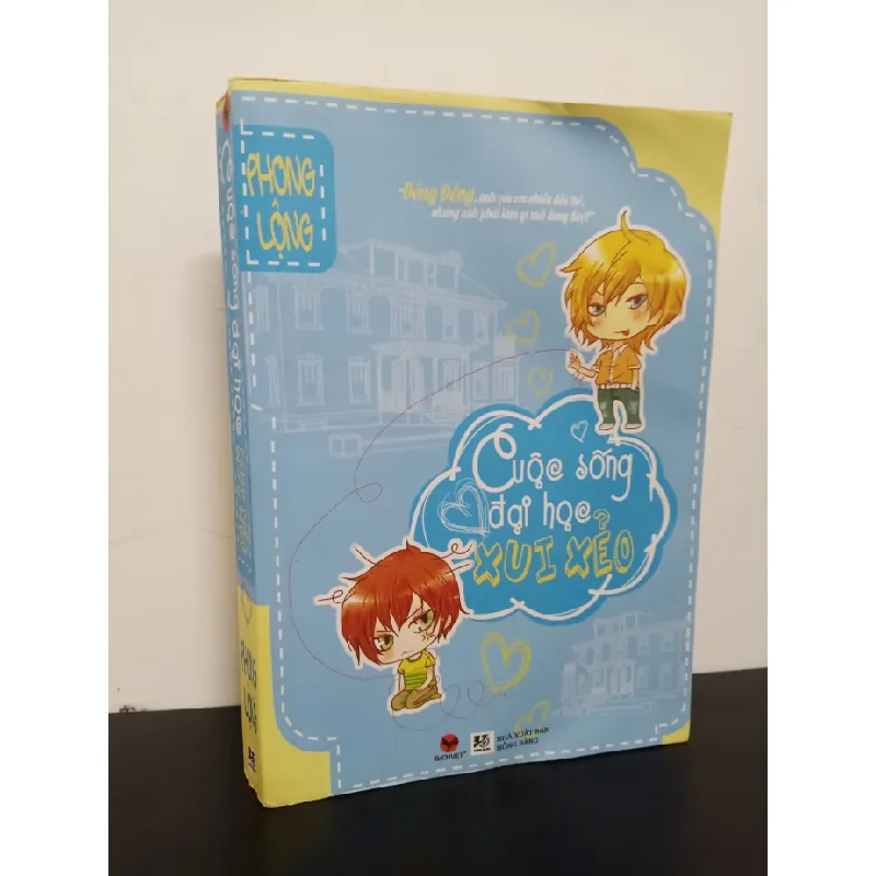 [Phiên Chợ Sách Cũ] Cuộc Sống Đại Học Xui Xẻo - Phong Lộng 1201 402781