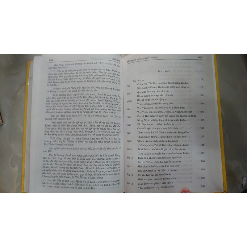 Tần Thủy Hoàng Diễn Nghĩa
- Kim Thức  194935