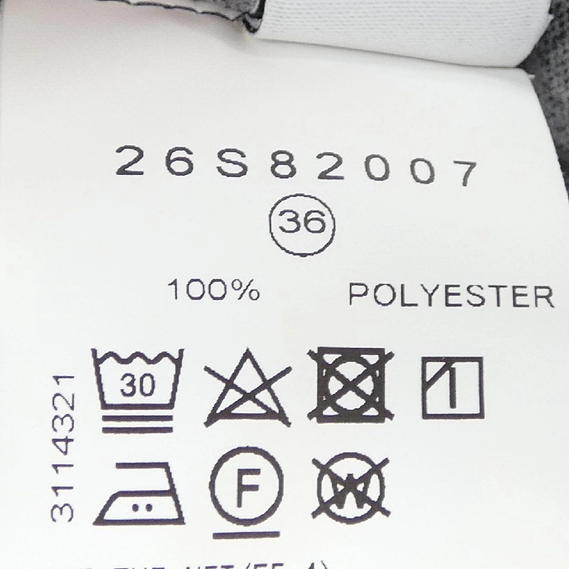 IRENE Top - Hàng hiệu Authentic 775064