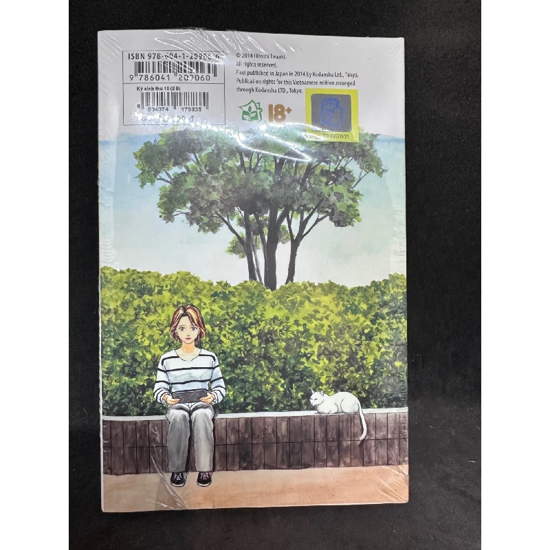 Ký sinh thú, tập 10 Bản đặc biệt. Mới 100% nguyên seal SBM2508 912172