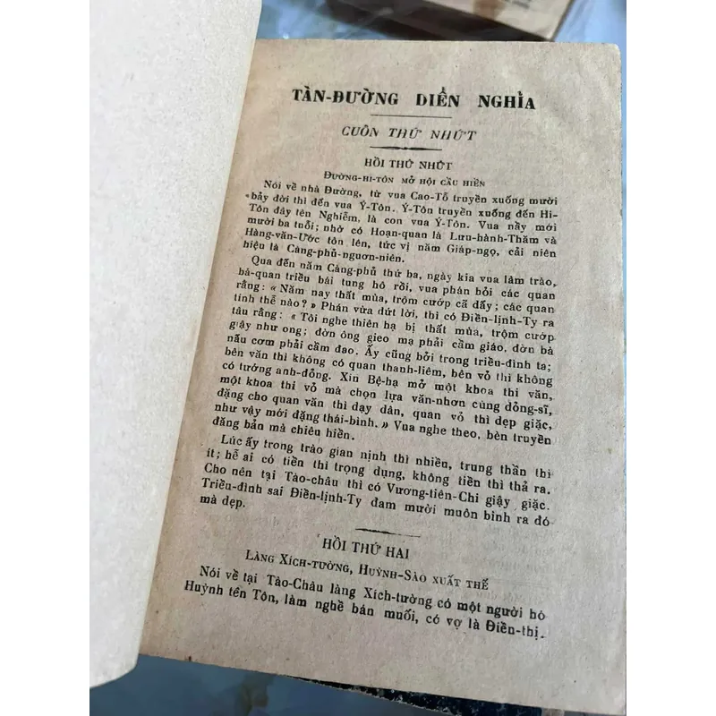 Truyện Tàu đầu thế kỷ 20 591883