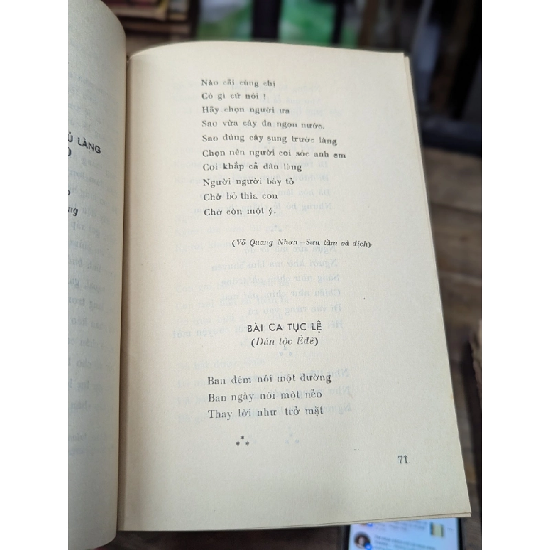 Dân Ca Tây Nguyên 449592