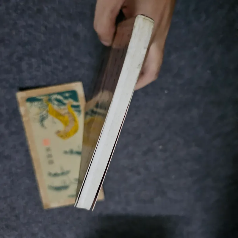 Nước đỏ - Pascale Roze 734717