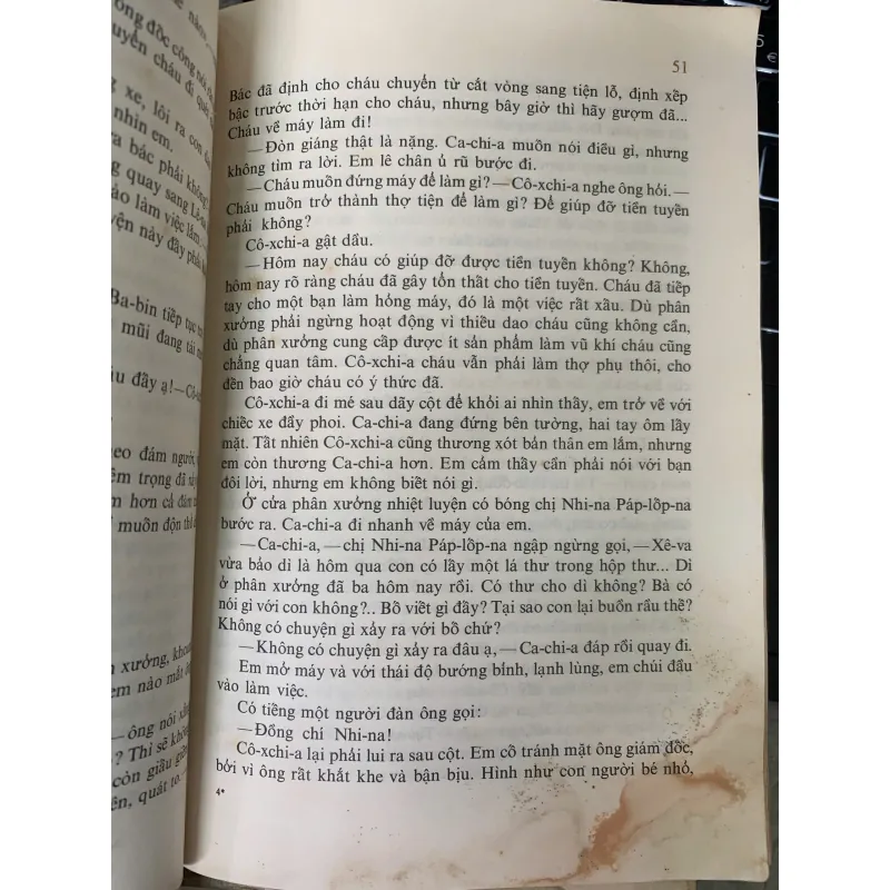 CÔ-XCHI-A LÙN TÁC GIẢ: I-Ô-XÍP LÍCH-XTA-NỐP 1000394