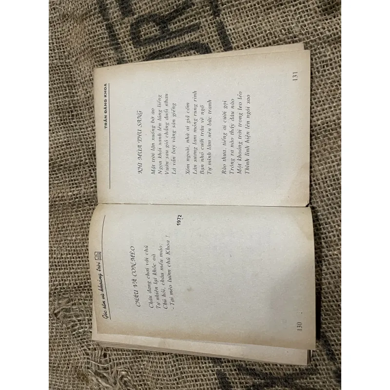 Góc sân và khoảng trời- Trần Đăng Khoa - tủ sách vàng, khổ mini  1026068