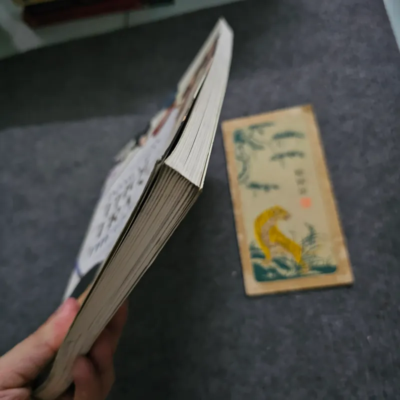 Dòng chảy thời trang thế giới 748540