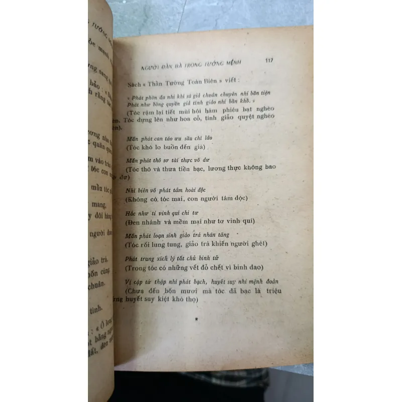 NGƯỜI ĐÀN BÀ TRONG TƯỚNG MỆNH HỌC - VŨ TÀI LỤC 748934