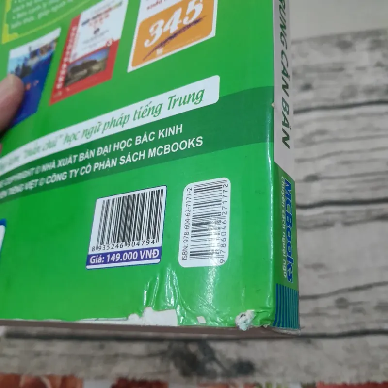 Ngữ pháp tiếng Trung căn bản. Tác giả Trương Ấu Đông -ĐH Bắc  Kinh 655643