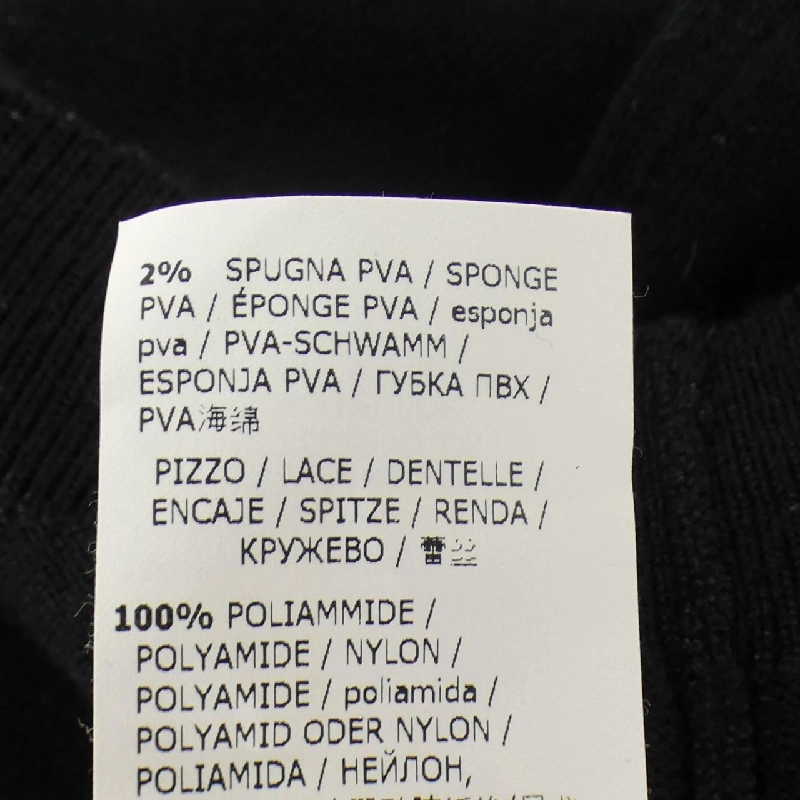 Váy be Blumarine - Hàng hiệu Authentic 810237