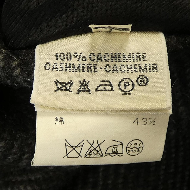 【Mã giảm giá】【Cổ điển】Áo khoác HERMES 640606