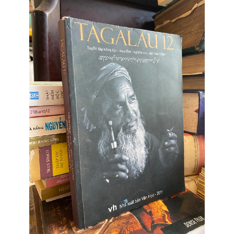 Tagalau 129553