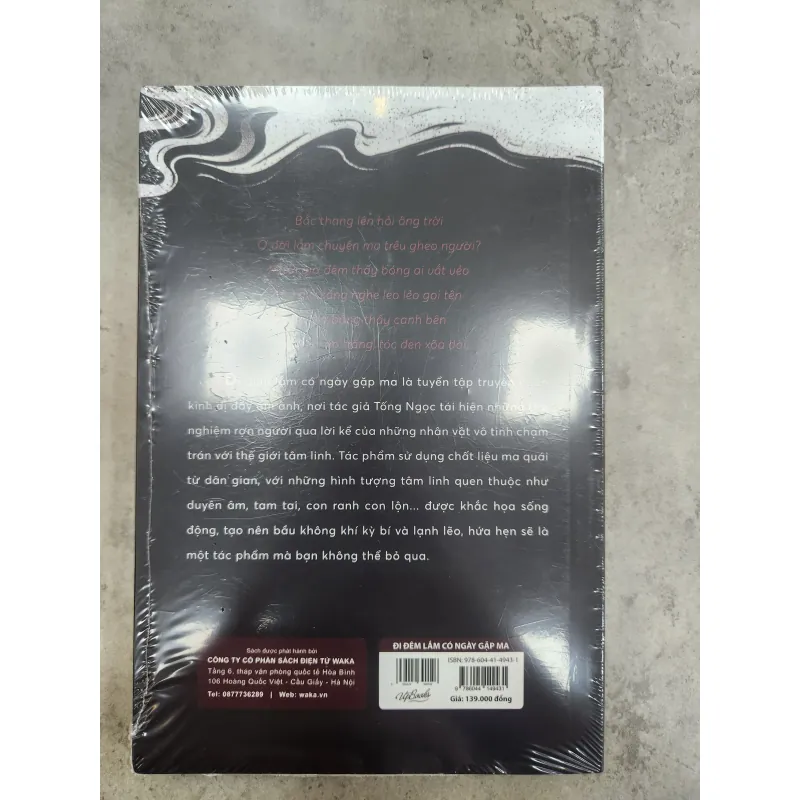 Đi đêm lắm có ngày gặp ma 790421