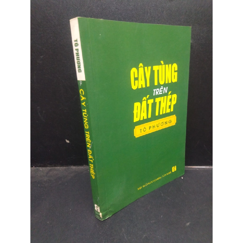 Cây Tùng Trên Đát Phép Tô Phương mới 80% (rách bìa nhẹ, bẩn nhẹ) 2018 HCM1304 tôn giáo 340596