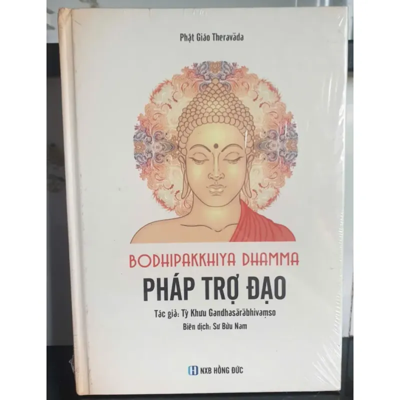 Sách Pháp Trợ Đạo - Bodhipakkhiyā Dhamma của Tỷ Khưu Gandhasābhivāmo 701740
