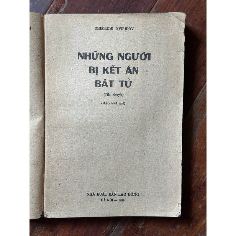 Những Người Bị Kết Án Bất Tử – Tiểu thuyết 495973