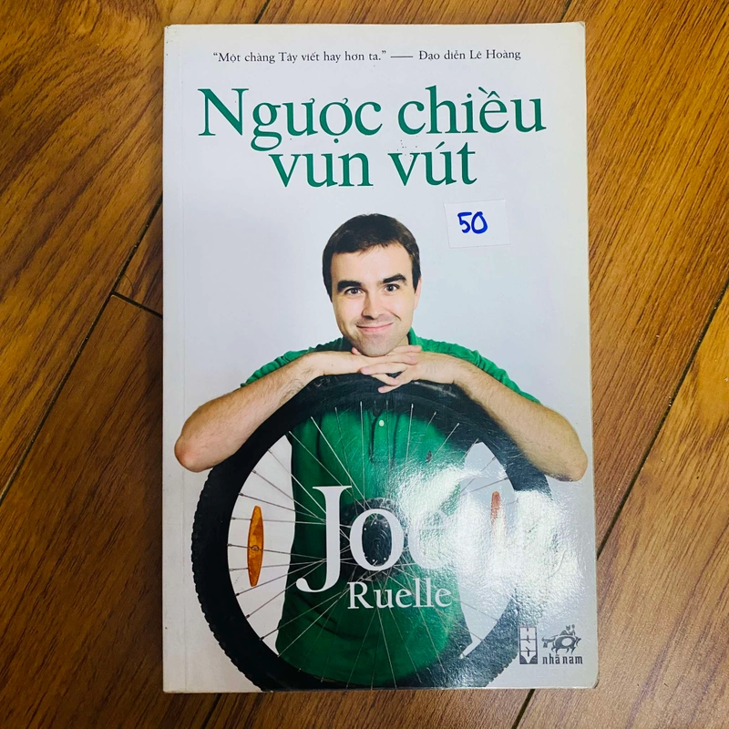 Ngược Chiều Vun Vút - Joe Ruelle#HATRA 443074