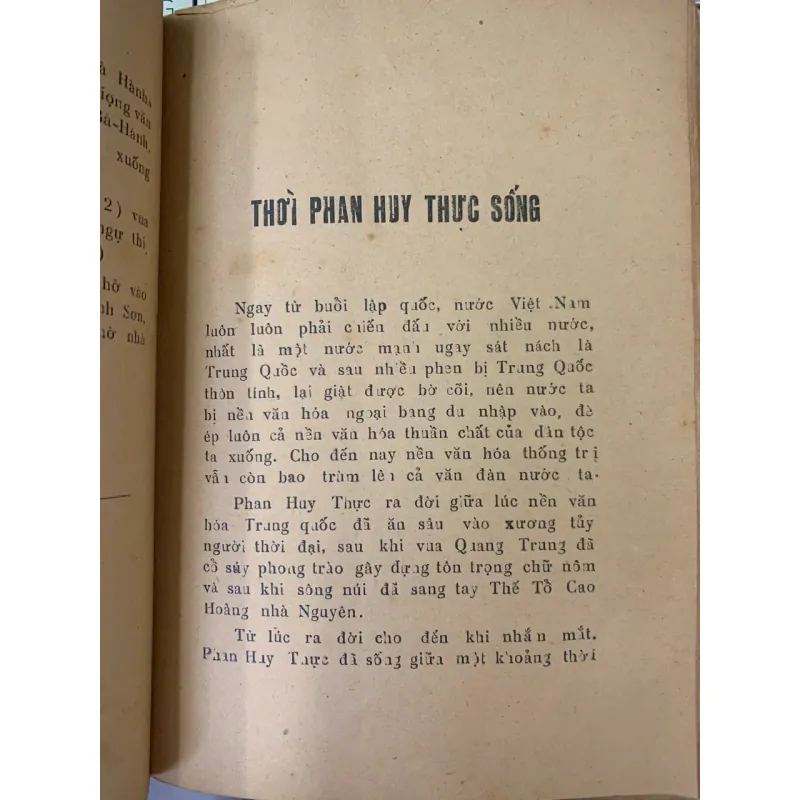 NGHIÊN CỨU VÀ PHÊ BÌNH BẢN DỊCH TỲ BÀ HÀNH CỦA PHAN HUY THỰC - HOÀNG LY & TRƯƠNG LINH TỬ 778164