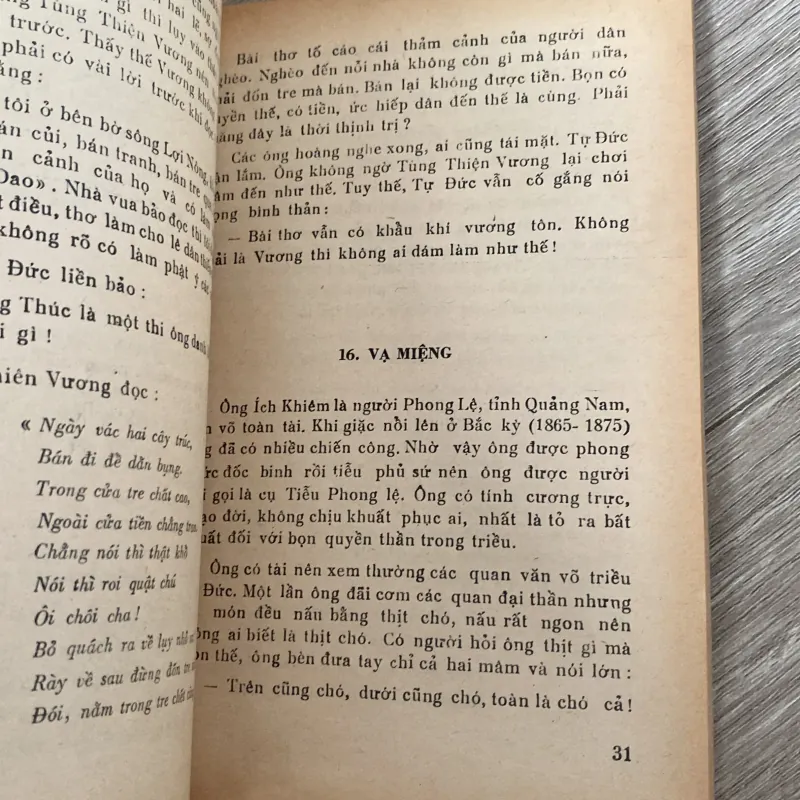 HƯƠNG GIANG CỐ SỰ (XB 1986) 996010