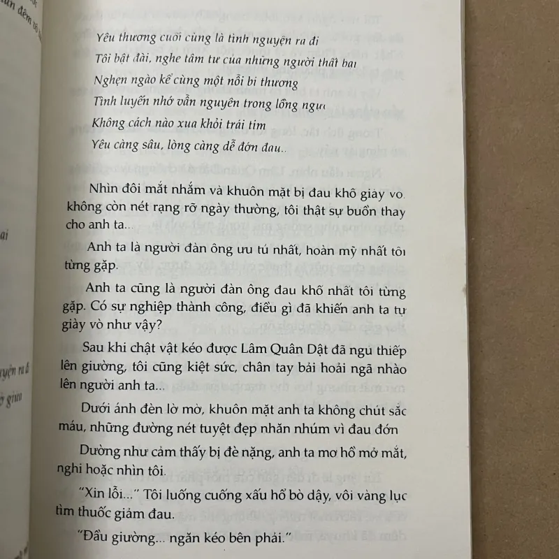 Chân trời góc bể - Diệp Lạc Vô Tâm 1008350