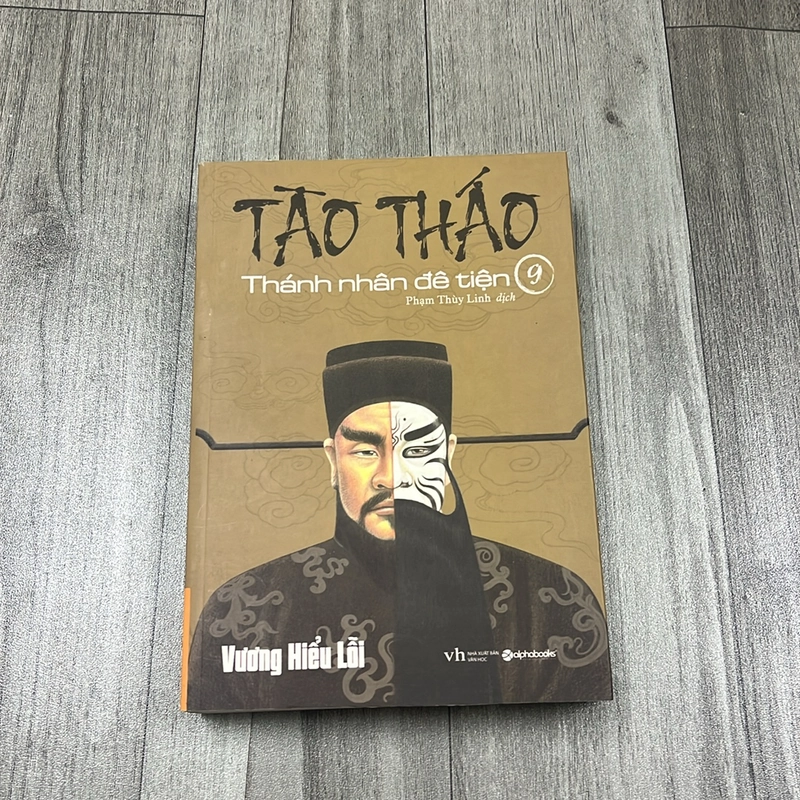 Tào tháo tập 9. 3b3 531833