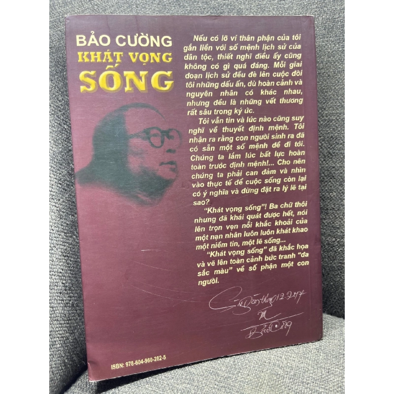 Khát vọng sống Bảo Cường 2018 mới 80% bẩn nhẹ HPB1704 914012