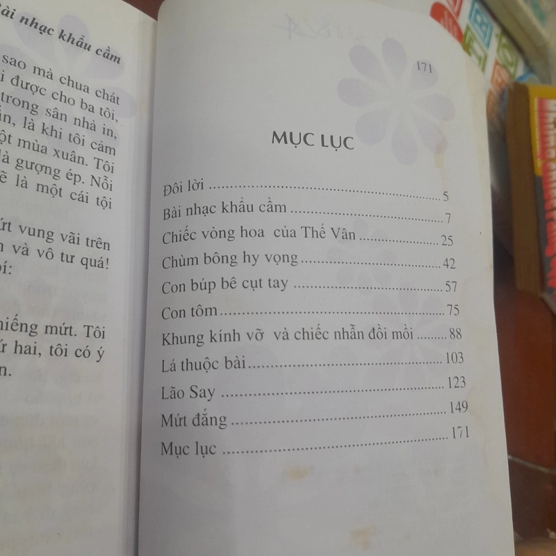 Tủ sách TUỔI HOA - Bài nhạc KHẨU CẦM 501139