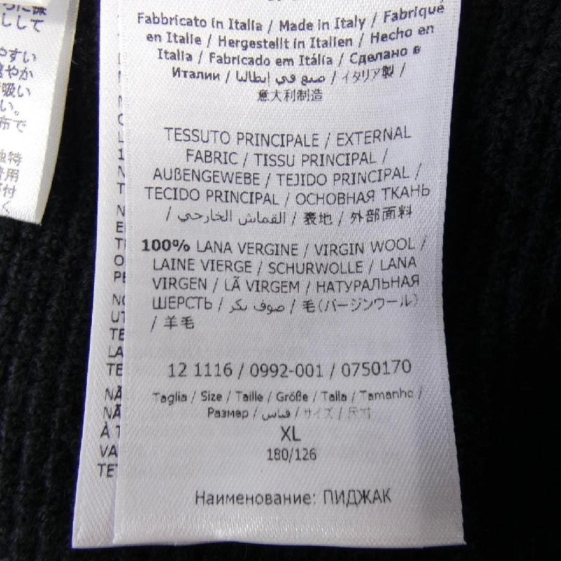 Áo khoác SALVATORE FERRAGAMO - Hàng hiệu Authentic 890685