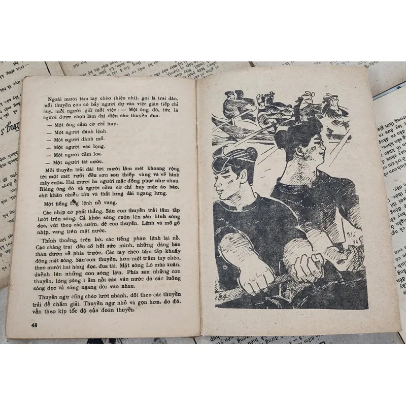 NXB Kim Đồng 1985 - ĐÔ VẬT ĐỘNG MAI 711720