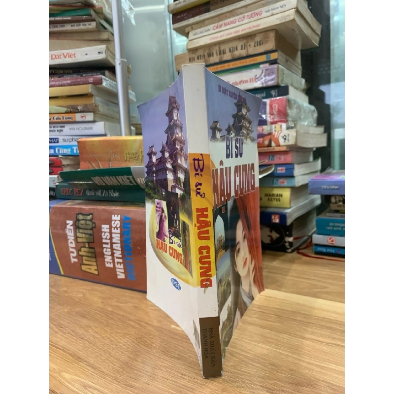 Bí sử hậu cung-Bí mật xuyên thế kỷ 751100