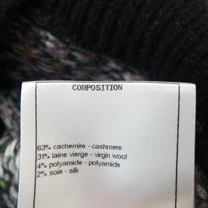 【Mã giảm giá】Chanel CHANEL Áo len 643134