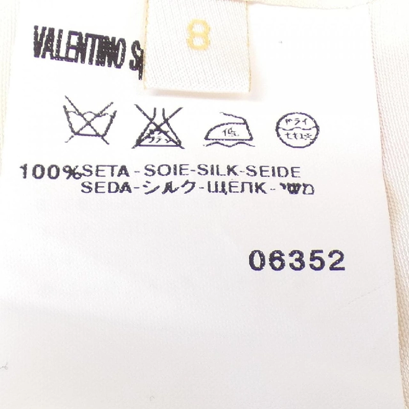 Áo khoác VALENTINO - Hàng hiệu Authentic 639481