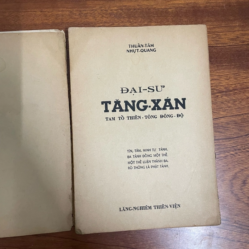 [Sách Xưa] - II Đại Sư Tăng Xán _ Tín Tâm Minh _ Nghĩa Giải - Thuần Tâm, Nhựt Quang - 1974 494904