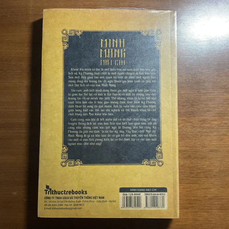 [MỚI 100%] Minh Mạng mật chỉ - Giản Tư Hải 723350