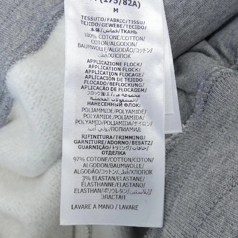 Gucci GUCCI 768457 XJF3Y Quần Short - Hàng hiệu Chính hãng 891562