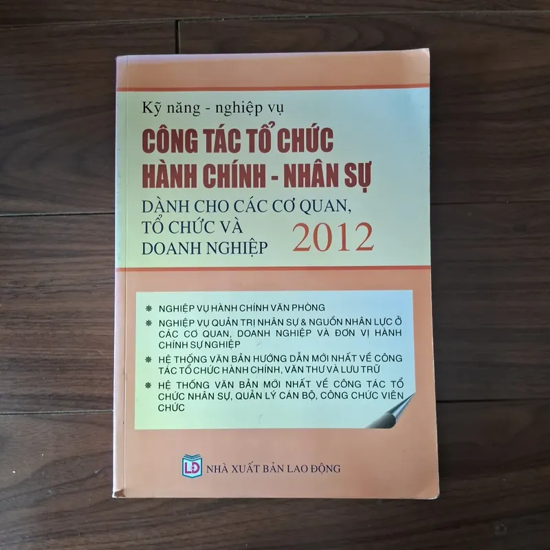 Công tác tổ chức hành chính nhân sự dành cho các cơ quan, tổ chức và doanh nghiệp 597169