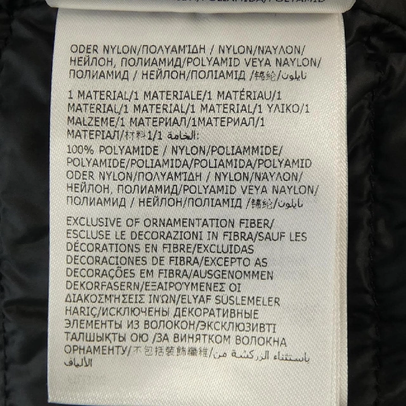 Moncler MONCLER Áo khoác lông - Hàng hiệu Chính hãng 898515