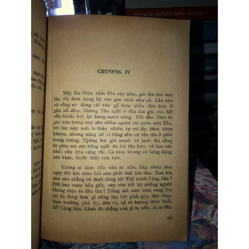 Đêm đi qua đêm dừng lại - Đinh Quang Nhã 969749