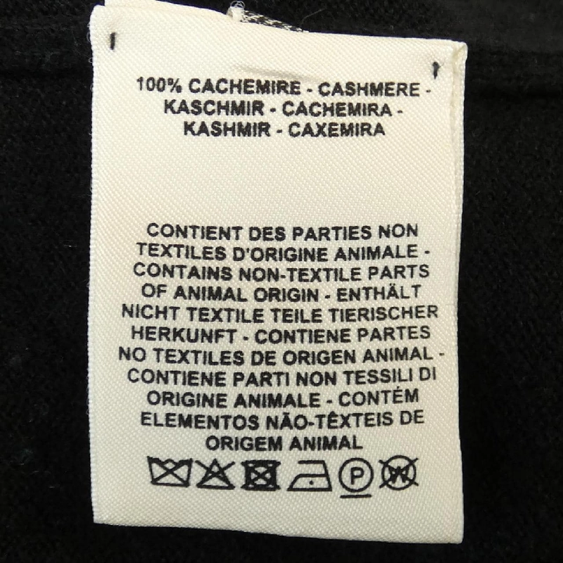 HERMES BRIDES DE GALA *17-7711 Áo len 636430