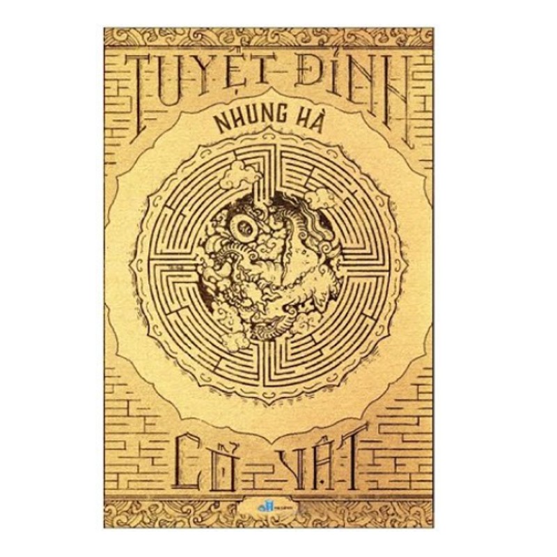 Tuyệt Đỉnh Cổ Vật -Nhung Hà #TAKE 175135