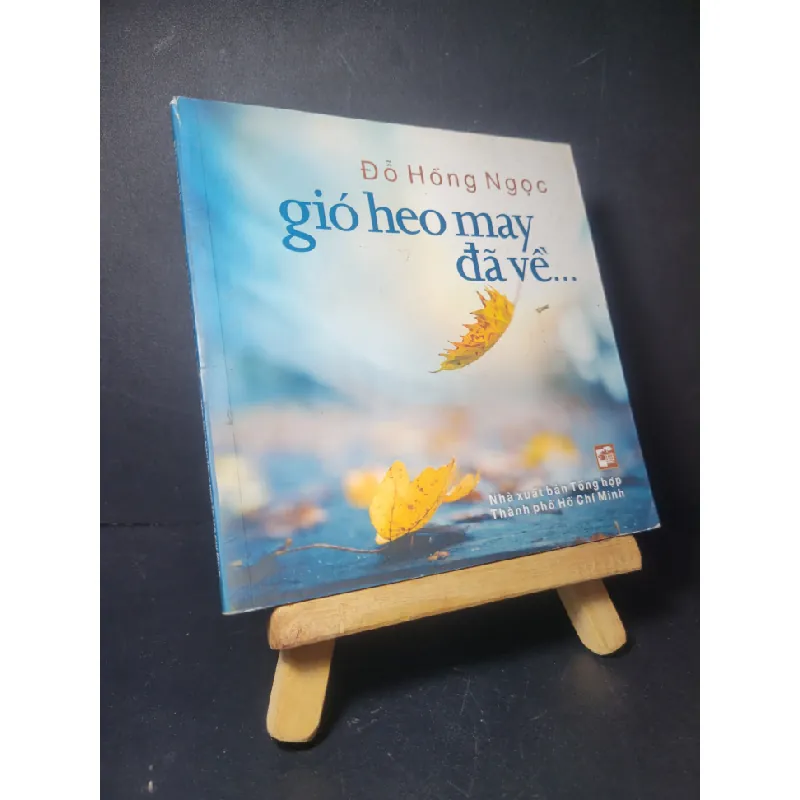 Gió heo may đã về... 2019 mới 70% bẩn nhẹ, rách gáy, tróc bìa  Đỗ Hồng Ngọc HCM0906 VĂN HỌC Blogmeo21025 582078