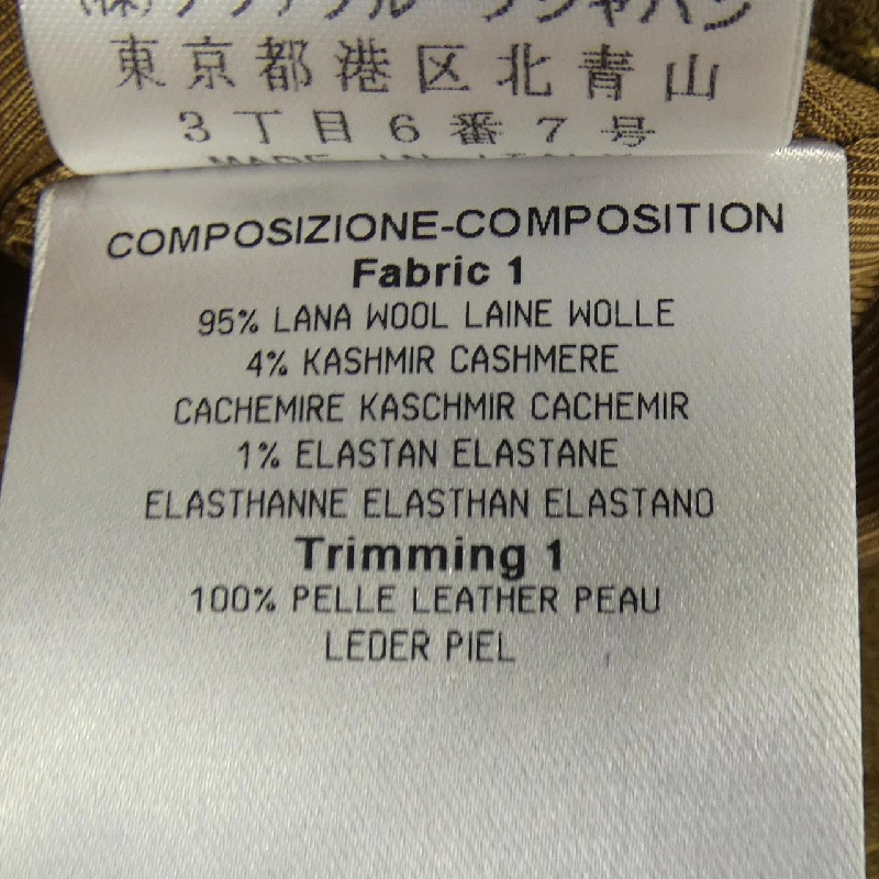 Gucci GUCCI 268667 Váy - Hàng hiệu Chính hãng 808004