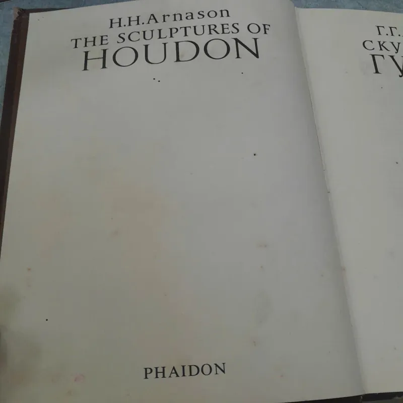 THE SCULPTURES OF HOUDON (NHỮNG TÁC PHẨM ĐIÊU KHẮC CỦA HOUDON) - H.H.ARNASSON 751822
