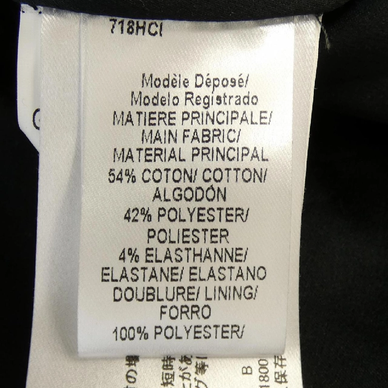 【Mã giảm giá】Đầm PAULE KA 651719