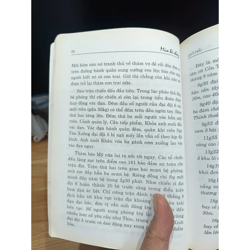 Mùa hè cháy 971860